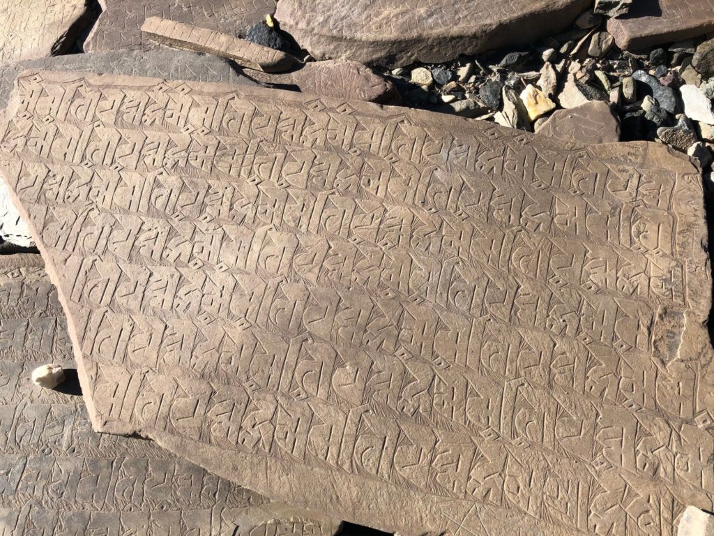 Sara to Markha - Markha Valley Trek