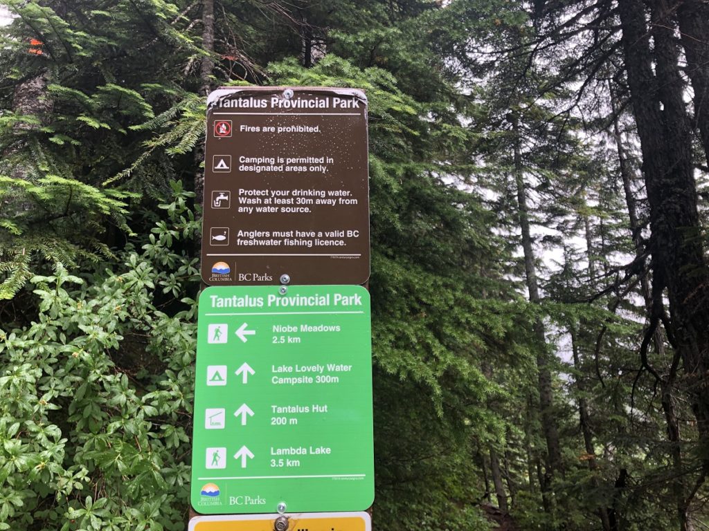 Lake Lovely Water Trail