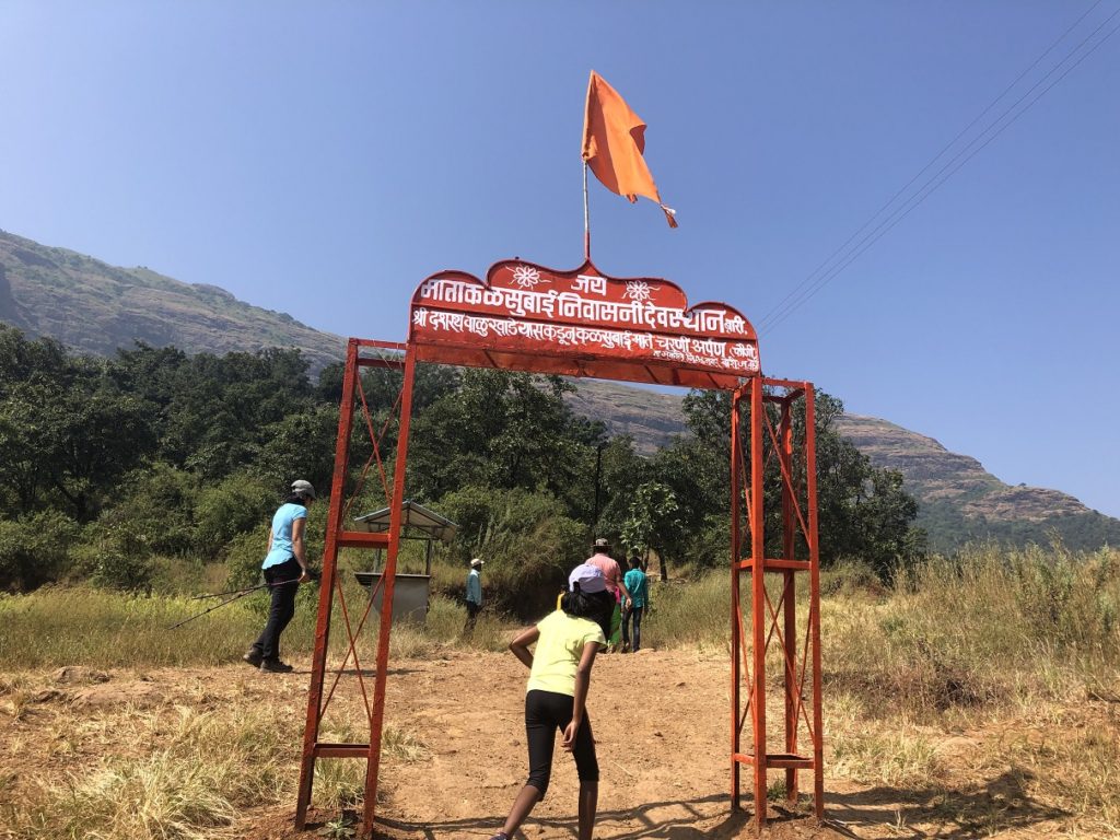 Kalsubai Peak Trek