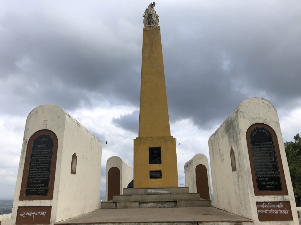 Chaat Bhinti Memorial Satara