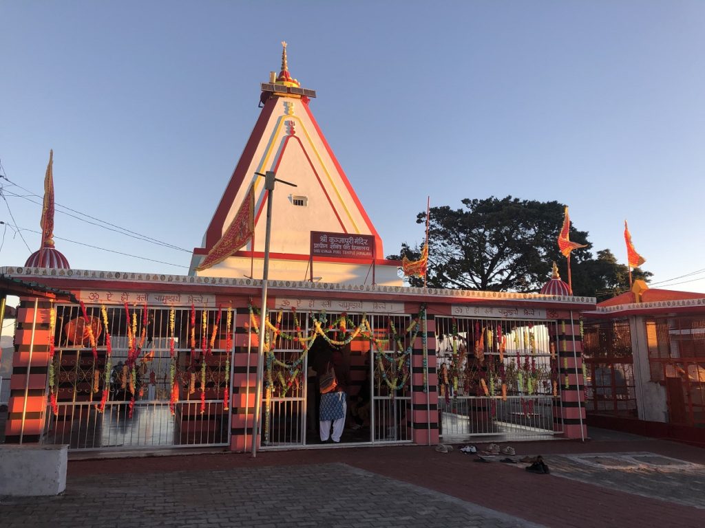 Kunjapuri Devi Temple