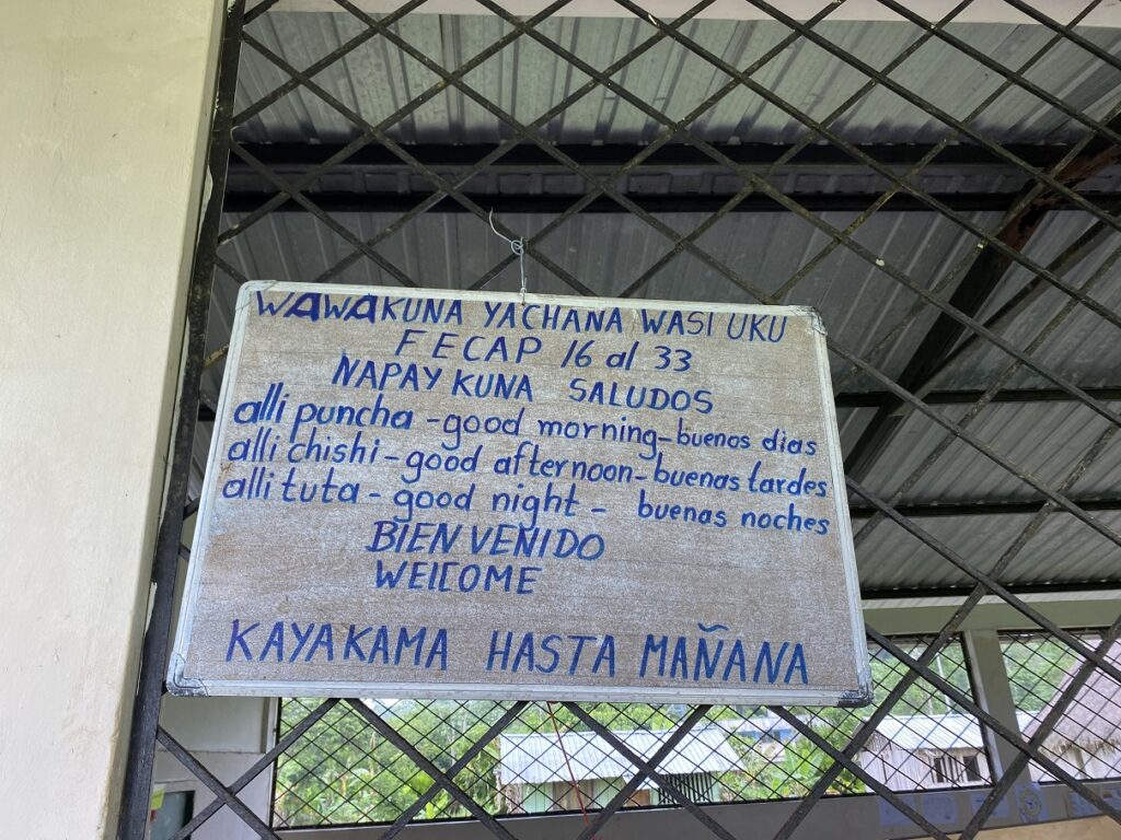 Sani Isla Community Center School