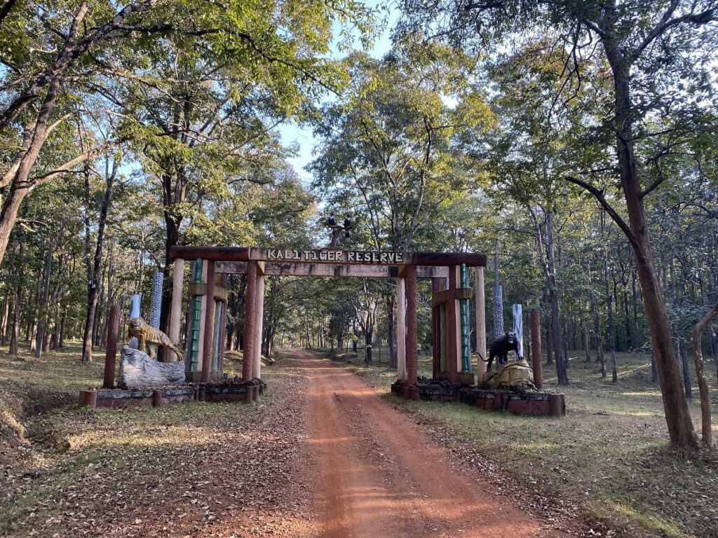 Kali Tiger Reserve